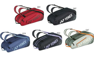 lbNXyYONEXz@PbgobN6@ejXobN@ejXPbg6{[\@BAG2532R