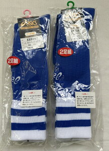 ݌ɏi@݌Ɍ̂ł@18.0cmI20.0cmI@AVbNX yasicsz @WjA@TbJ[@XgbLO 2g@XSS067@45u[