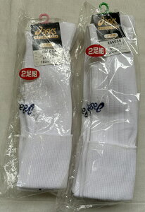 ݌ɏi@݌Ɍ̂ł@18.0cmI20.0cmI@AVbNX yasicsz @WjA@TbJ[@XgbLO 2g@XSS054 01zCg