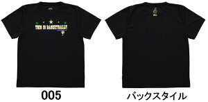 ݌Ɍ̂@oCNyBIKEz@oXPbg{[@No.1 TVc@@BK4402