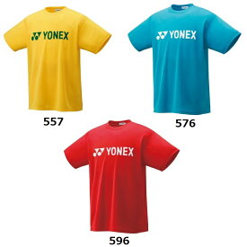 ★在庫限りのお買い得★　ヨネックス【YONEX】　UNI ドライTシャツ　16394Y【レターパック対応商品】