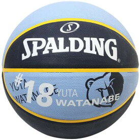 ★在庫限りのお買い得★　スポルディング【SPALDING】　バスケットボール 7号　ワタナベ ユウタ ラバーSZ7　84204J