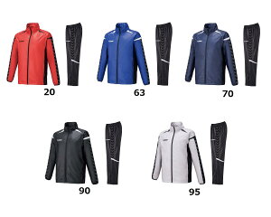 ݌Ɍ̂@qyhummelz@EBhu[J[㉺Zbg@HAW2078/HAW3078