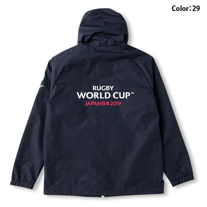 楽天市場】☆在庫限りのお買い得☆ カンタベリー 【CANTERBURY 