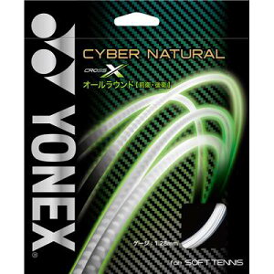 ݌Ɍ̂@YONEXylbNXz@\tgejX@Kbg@TCo[i`NXyCYBER NATURAL Xz@@CSG650X
