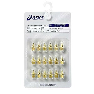 @AVbNXyasicsz@I[EFU[pXpCNs pEs AS-FGy18{z@TTP973