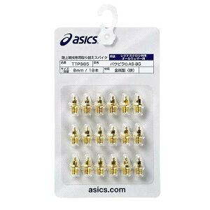 @AVbNXyasicsz@I[EFU[pXpCNs @pEs AS-BGy18{z@TTP985