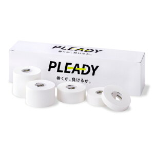 ●取り寄せ商品● PLEADY【プレディ】 テーピング ホワイトテープ 中箱125(24本)【12.5mm×12m×24本入】 (非伸縮・非撥水) WT-MB125