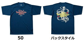 ★在庫限りのお買い得★　アシックス【asics】　バスケットボール　プリントTシャツHS　　XB948N　【レターパック対応商品】