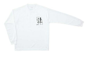 ݌Ɍ̂@AVbNXyasicsz@vgTVcLSyz @XW673N