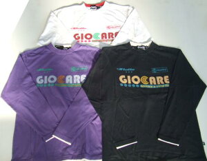 ����������60��OFF���@���b�g�ylotto�z�@ �����O�X���[�u�@����T�V���c�@�@LFG3702L