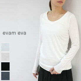 ＼全品10％OFFクーポン対象／7/13(日)8:00-7/17(木)14:59まで 【定番商品】 【動画あり】 evam eva(エヴァムエヴァ) viecotton C&S PO 3colormade in japanv002c027
