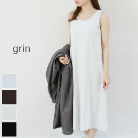 楽天市場 Grin ワンピースの通販 楽天市場 Grin ワンピースの通販