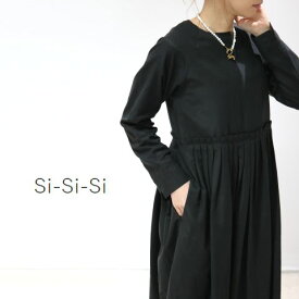 楽天市場 Si Si Si ワンピースの通販