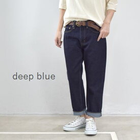 【 deep blue 全品11％OFFクーポン&P最大46倍】楽天スーパーセール!!6/11(tue)1:59まで　【定番商品】deep blue(ディープブルー) 甘織デニム ボーイフレンド アンクル丈　5Pパンツ 73388-ow【 北海道も送料無料 】