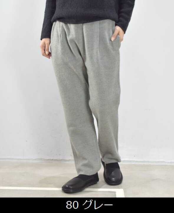 楽天市場】evam eva(エヴァムエヴァ)press wool pants 3colormade in  