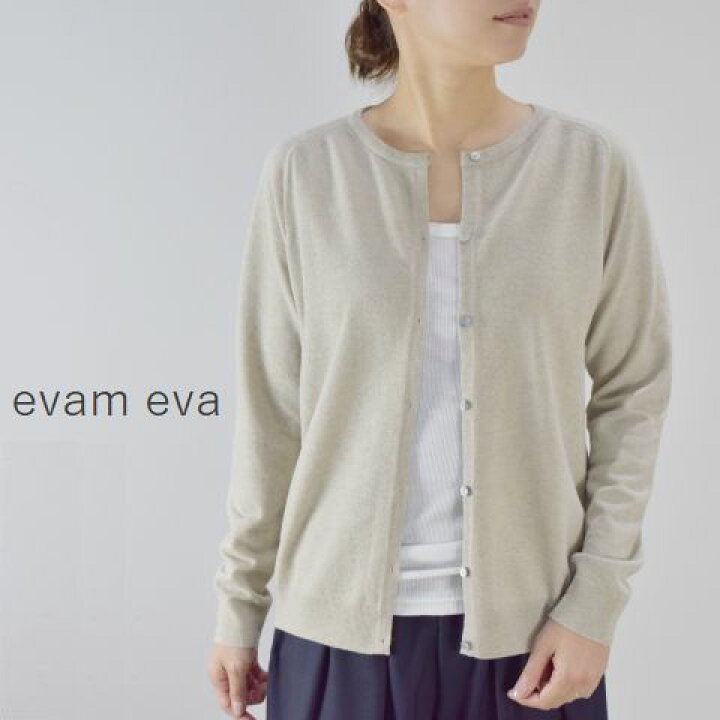 楽天市場】evam eva(エヴァムエヴァ)wool cardiganmade in 
