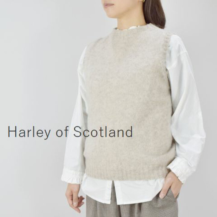 楽天市場】Harley of Scotland （ハーレーオブスコットランド）ウール 
