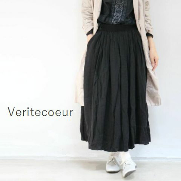 楽天市場】Veritecoeur(ヴェリテクール)シャーリング スカート 