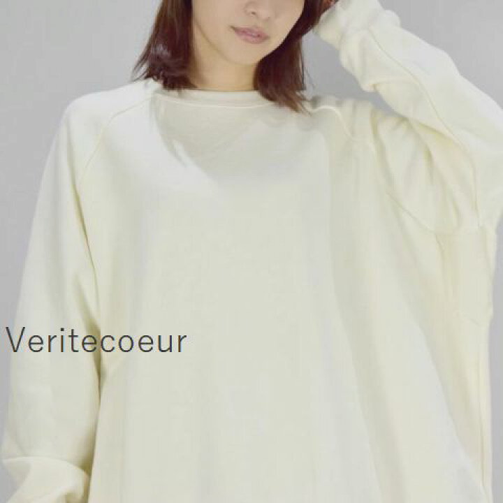 楽天市場】Veritecoeur(ヴェリテクール)クルーネック ロングスリーブ 