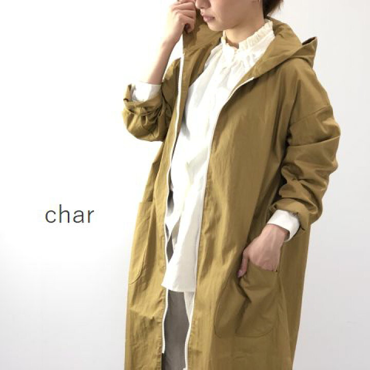 楽天市場 Char チャー フード ロングコートワンピースmade In Japanch 011c669 scamp clothing 楽天市場 Char チャー フード ロングコートワンピースmade In Japanch 011c669 scamp clothing
