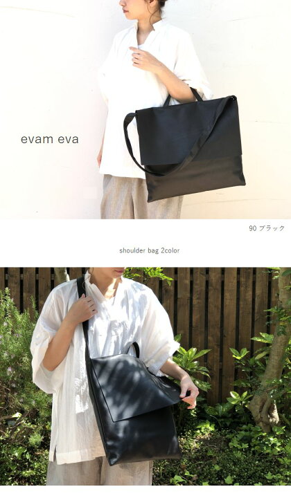 楽天市場】☆12％OFF特別クーポン☆【期間限定!!春の感謝祭】3/19(水  