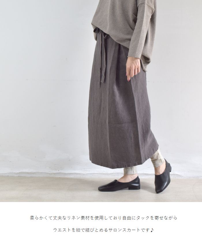 evam eva(エヴァムエヴァ)linen salon skirtmade in japane213t013 | ＳＣＡＭＰ　ＣＬＯＴＨＩＮＧ