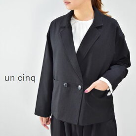 楽天市場 サンク コートの通販