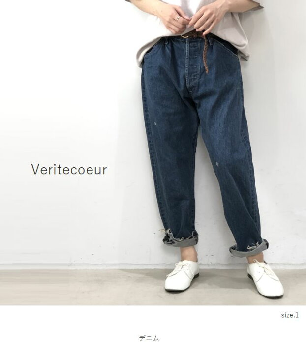楽天市場】Veritecoeur(ヴェリテクール)デニムmade in japanvc-2276 