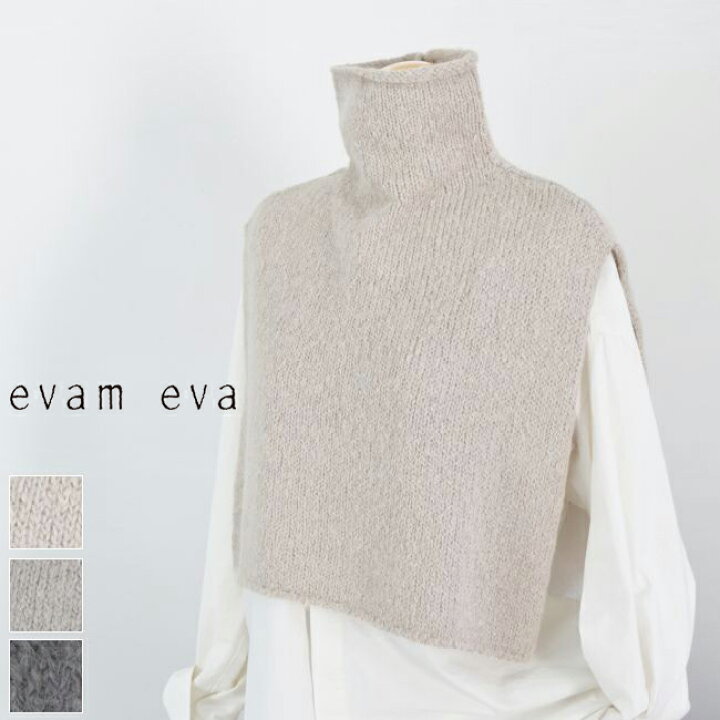 楽天市場】evam eva(エヴァムエヴァ)slpaca wool snood 3colormade in 