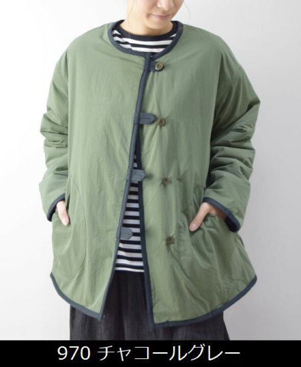 楽天市場】natural laundry(ナチュラルランドリー)ボア リバーシブル 