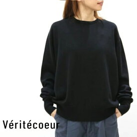 Veritecoeur(ヴェリテクール)12Gクルーネック ニット 2colorst-092【●】