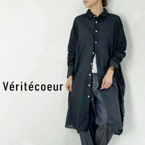 楽天市場】veritecoeur スクエア チュニックの通販