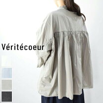 楽天市場】veritecoeur ヴェリテクール リネン（シャツ・ブラウス 