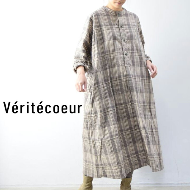 楽天市場】Veritecoeur(ヴェリテクール)ヘンリーネック ワンピースmade  