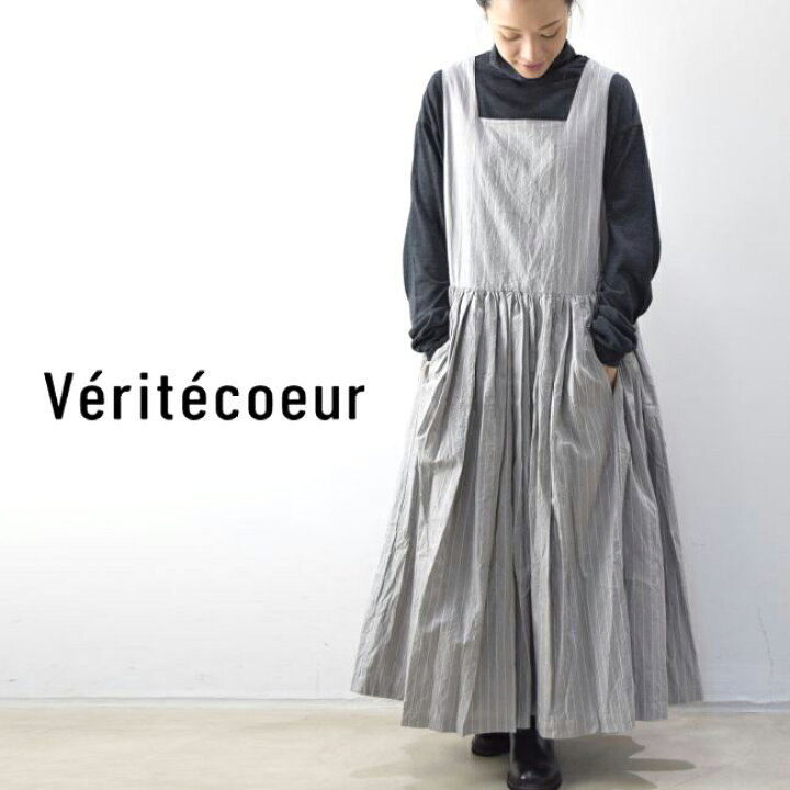 楽天市場】Veritecoeur(ヴェリテクール)スクエアエプロン ワンピース 