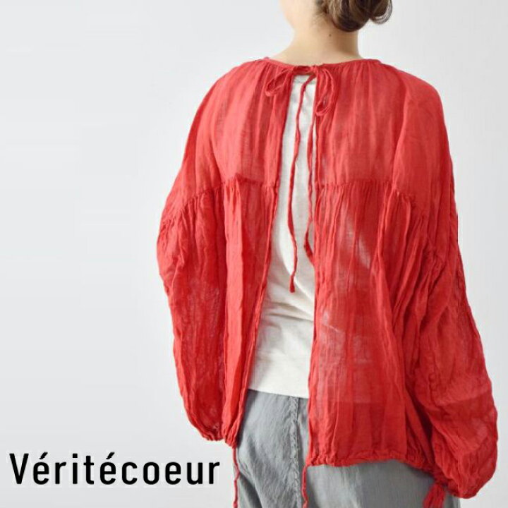 楽天市場】Veritecoeur(ヴェリテクール)リネンガーゼ ギャザー 
