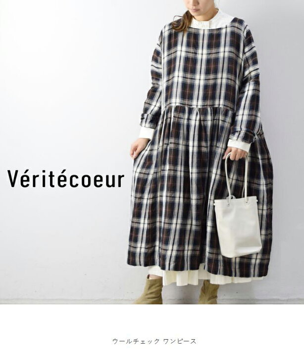 楽天市場】Veritecoeur(ヴェリテクール)ウールチェック ワンピースmade 