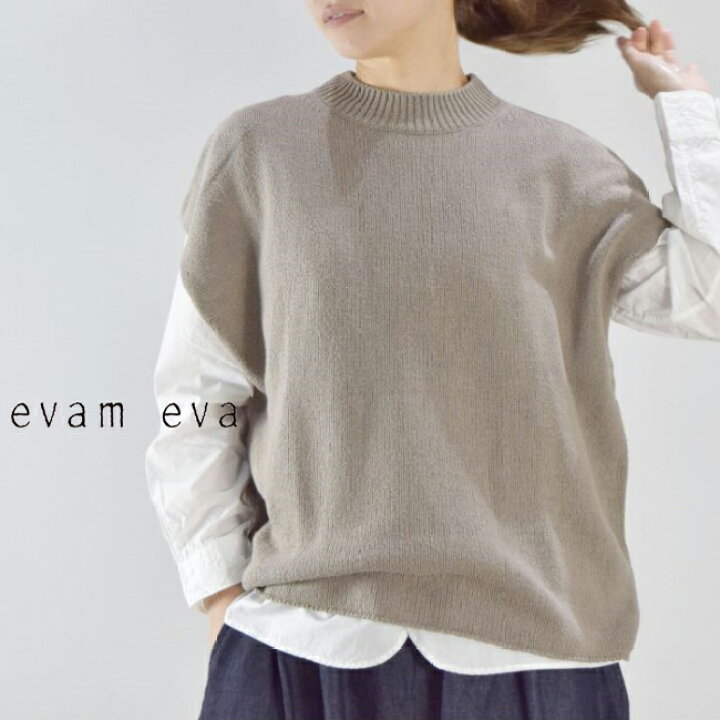 楽天市場】evam eva(エヴァムエヴァ)silk lily vest 3colormade in 