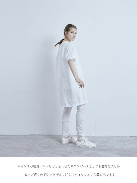 楽天市場 40 Off Sale G グラムタイプライター ラグラン ワンピース 4colormade In Japan G 345 ｓｃａｍｐ ｃｌｏｔｈｉｎｇ
