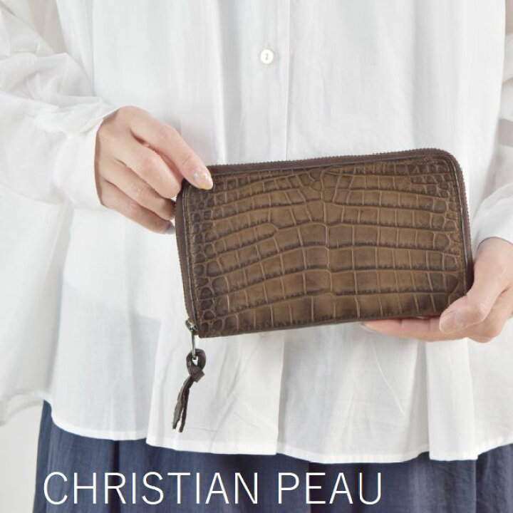 楽天市場】CHRISTIAN PEAU(クリスチャン ポー) crocodile LEATHER 