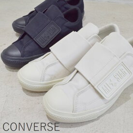 CONVERSE(コンバース)ALL STAR LIGHT NYLONBELT OX 2colornylonbelt【 北海道も送料無料 】