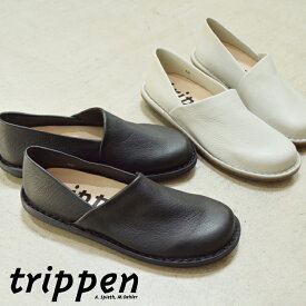 【 trippen 全品ポイント10倍】＆エントリーで最大P47倍!!お買い物マラソン♪4/24(wed)20:00～4/27(sat)9:59まで　trippen(トリッペン) once-alb222 2color【正規取扱店】【 北海道も送料無料 】