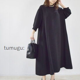 【 tumugu 全品ポイント10倍】＆エントリーで最大P47倍!!お買い物マラソン♪4/24(wed)20:00～4/27(sat)9:59まで　【定番商品】 tumugu(ツムグ)ソアパールコンパクト7分袖ロング ワンピースtb22148【 北海道も送料無料 】