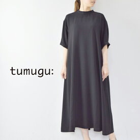 【 tumugu 10％OFFクーポン】月末月初♪ 毎月恒例 4/3(wed)9:59まで　【定番商品】tumugu(ツムグ)ウーティキューティツイル ワンピースmade in japantb22246【 北海道も送料無料 】