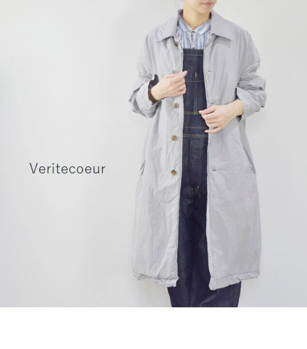 楽天市場】Veritecoeur(ヴェリテクール)コットンシルク コートmade in 