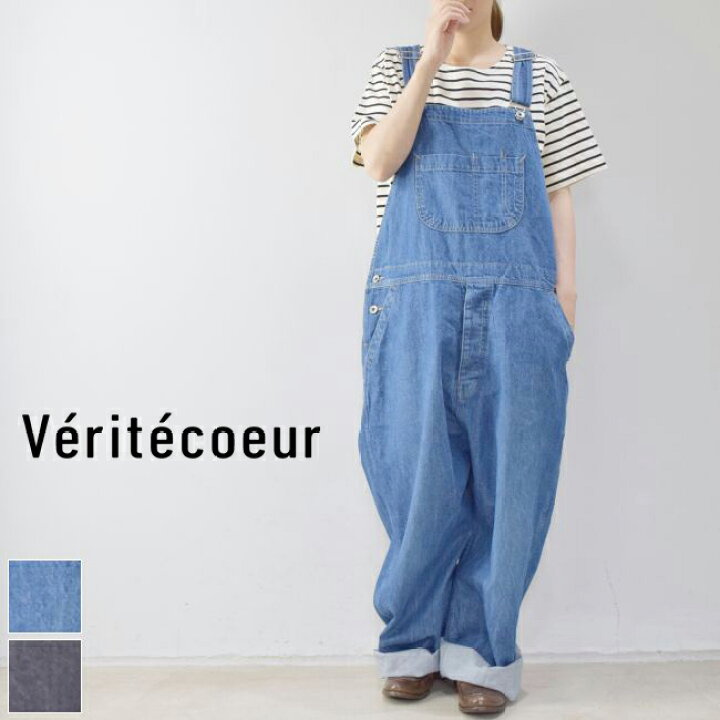楽天市場】Veritecoeur(ヴェリテクール)オーバーオール 2colormade in 