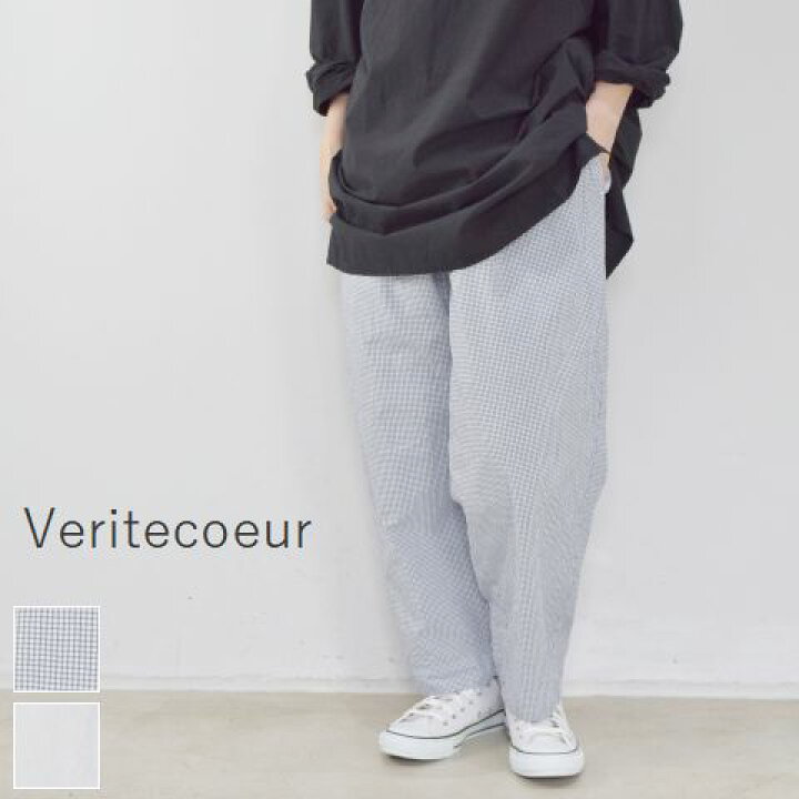 楽天市場】Veritecoeur(ヴェリテクール)パンツ 2colormade in japanvc  