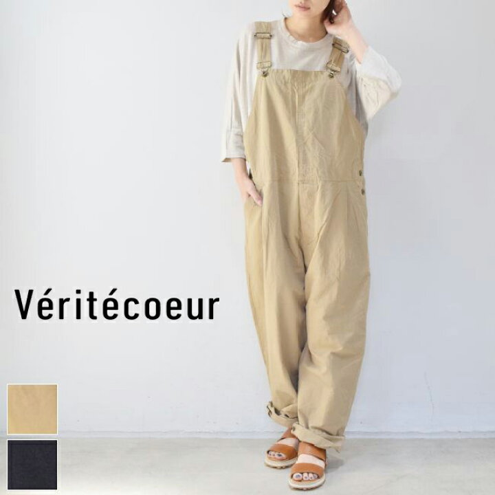 楽天市場】Veritecoeur(ヴェリテクール)オーバーオール 2colormade in  