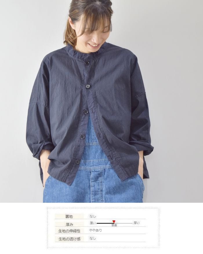 楽天市場】Veritecoeur(ヴェリテクール)シャツ ジャケット 2colormade 